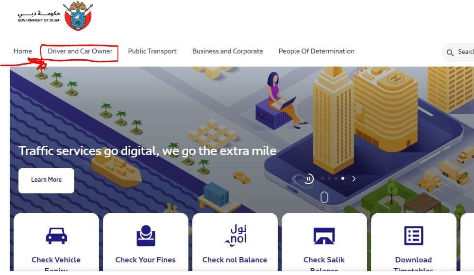 How to Download Dubai Police Fine Receipt Online & Offline 2024