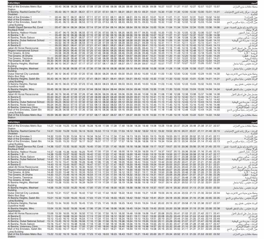 Bus F35 Saturday Timetable 1