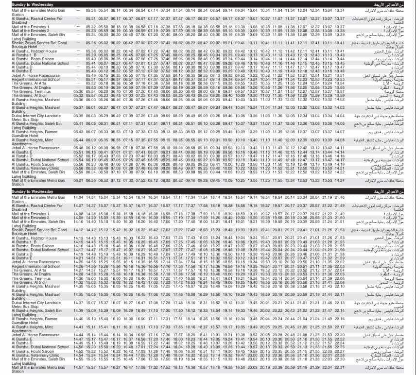Bus F35 Sunday to Wednesday Timetable 1