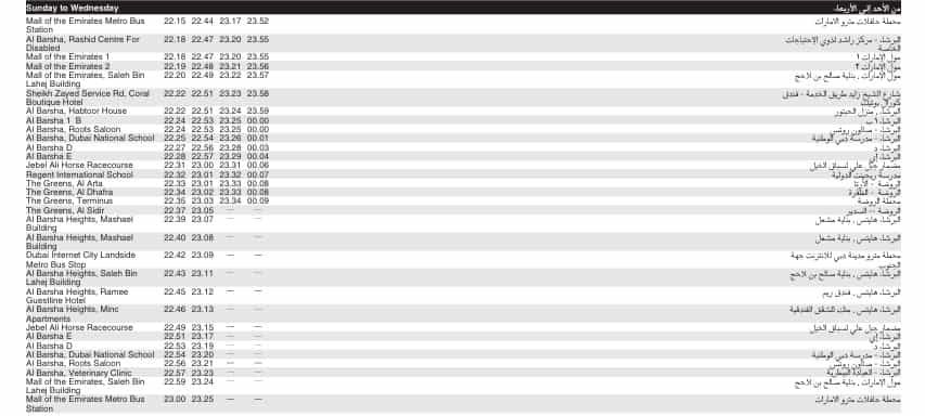 Bus F35 Sunday to Wednesday Timetable 2