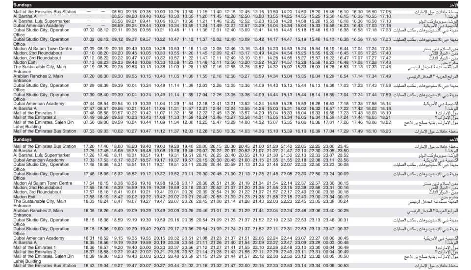 F32 Bus Sunday Timetable