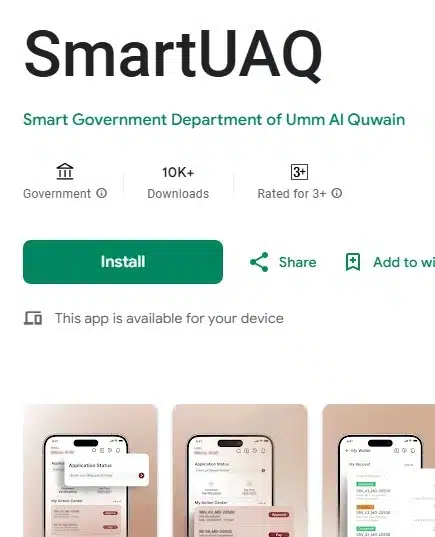 Traffic Fine Check Through the UAQ Mobile App